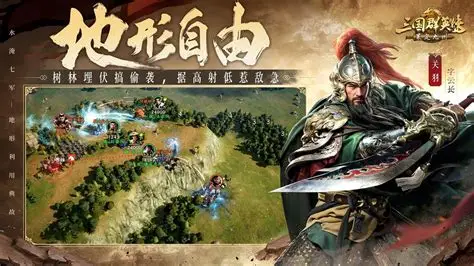 殿堂试炼